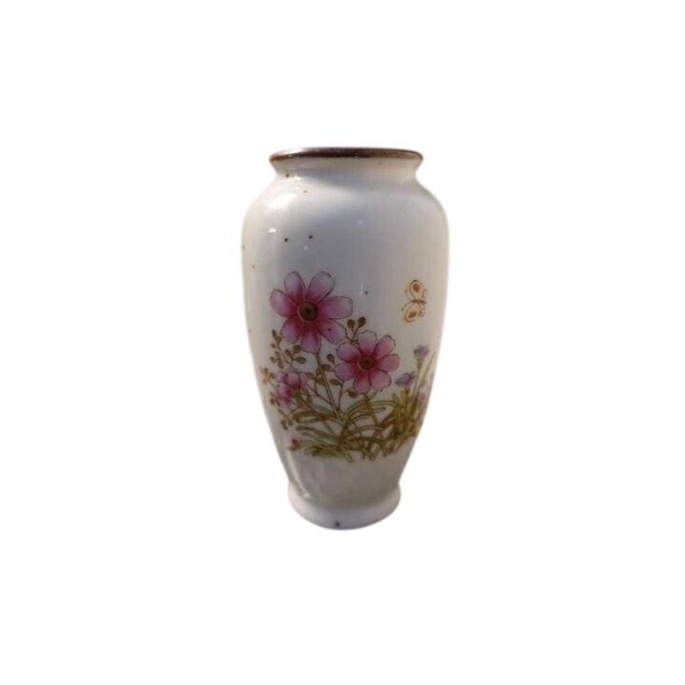 Vintage Opryland Nashville Tennessee‎ Bud Vase Floral Butterfly 4 Inch